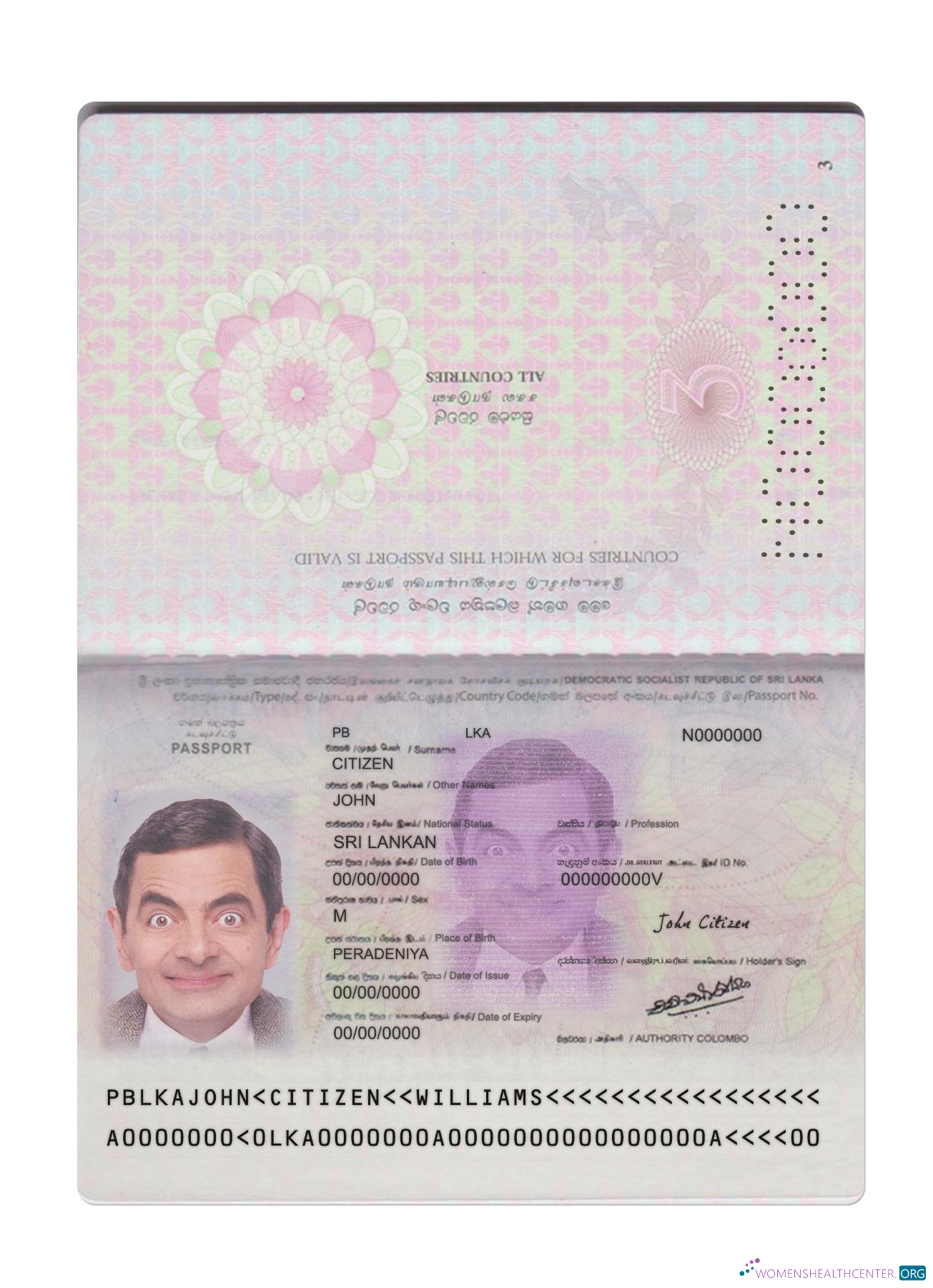 Download Sri Lanka passport version 2 Photoshop template